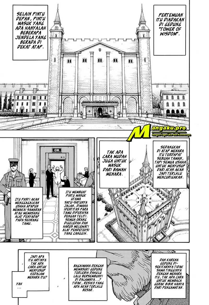 Spy X Family Chapter 37 - Halaman 5
