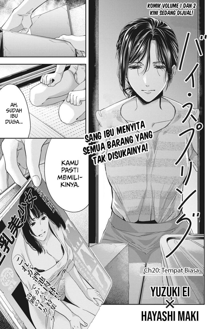 Halaman 2