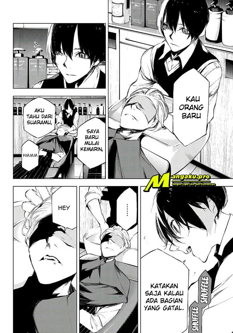 When Night Falls Chapter 30 - Halaman 15