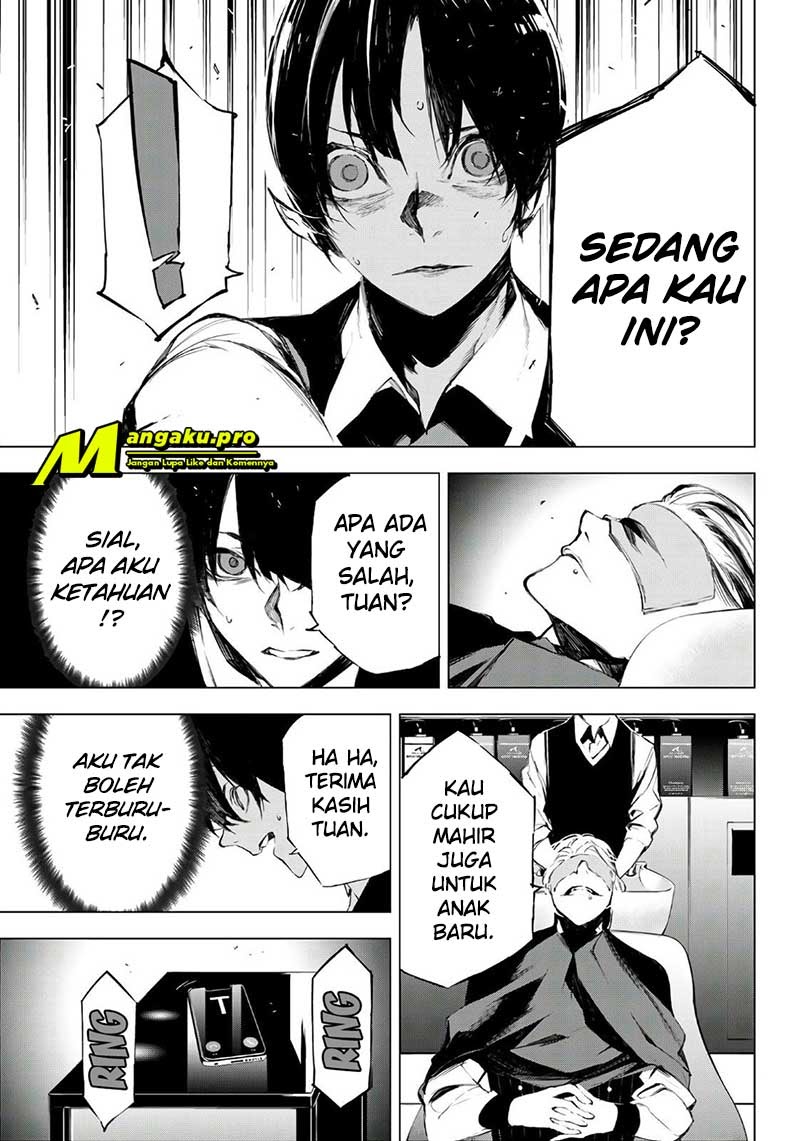 When Night Falls Chapter 30 - Halaman 16