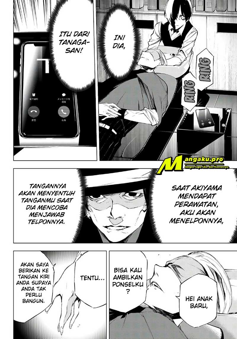 When Night Falls Chapter 30 - Halaman 17