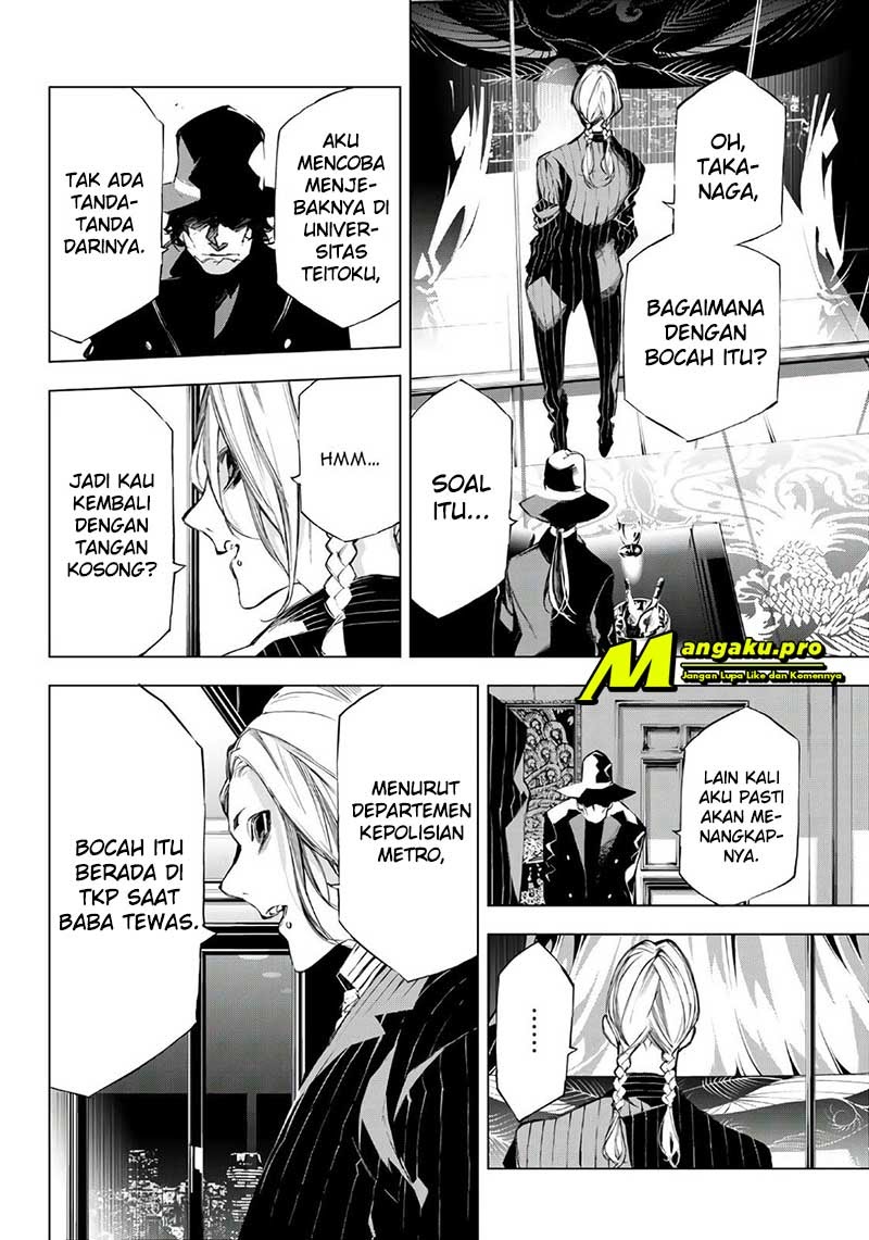 When Night Falls Chapter 30 - Halaman 3