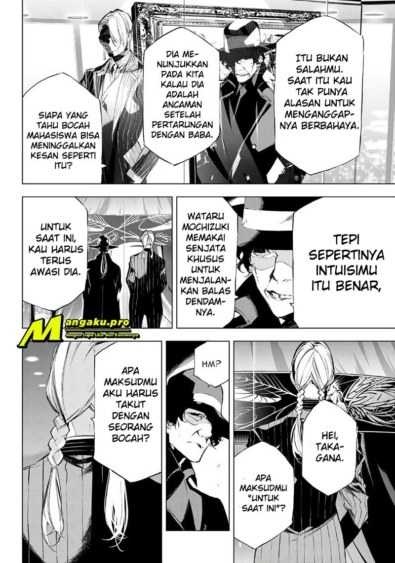 When Night Falls Chapter 30 - Halaman 5