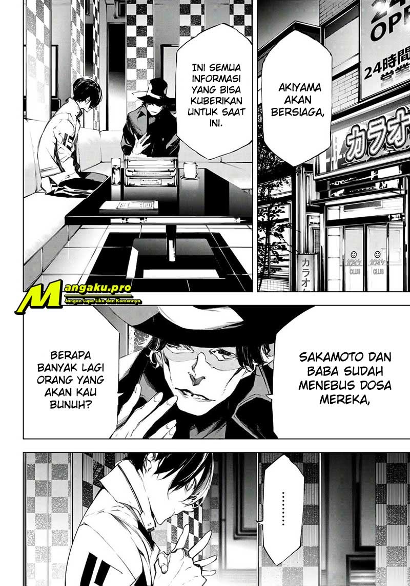 When Night Falls Chapter 30 - Halaman 7