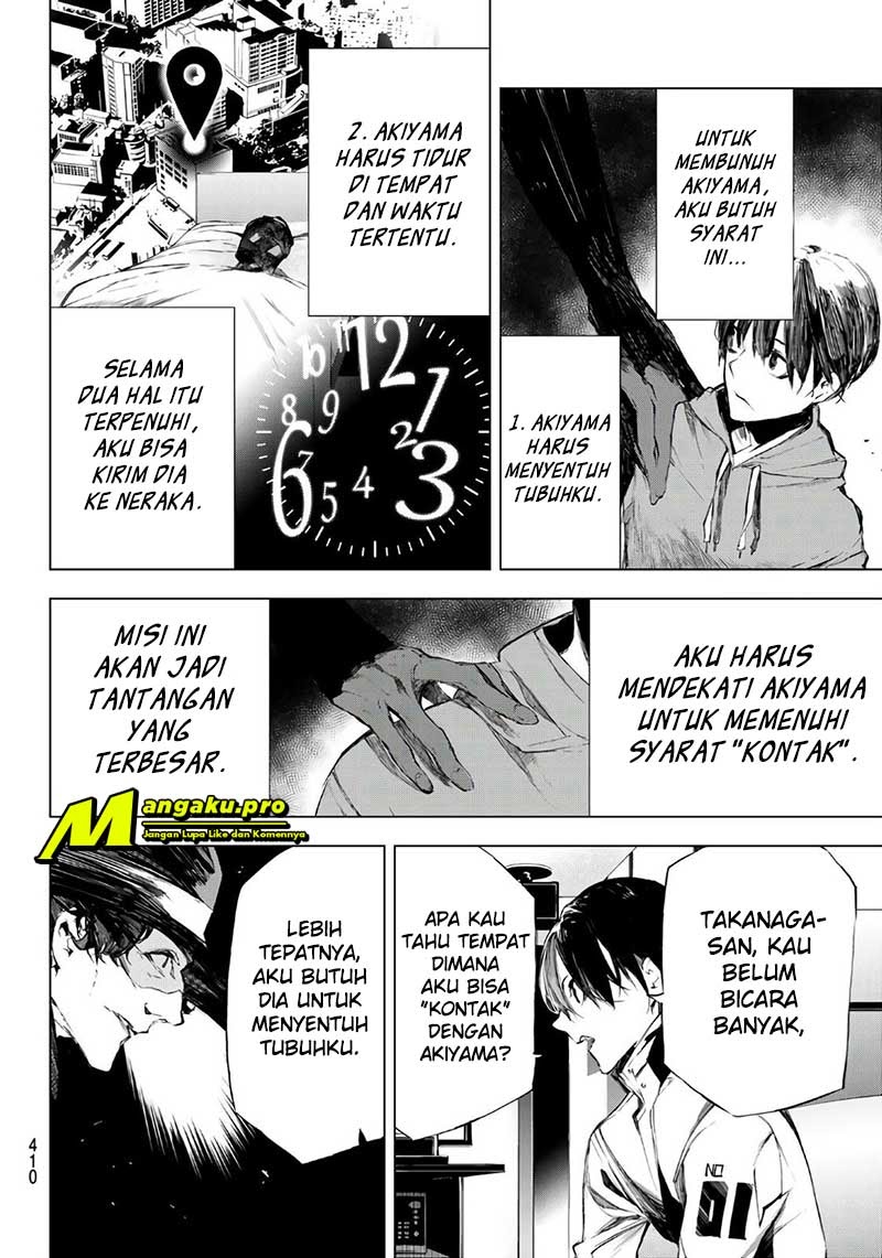 When Night Falls Chapter 30 - Halaman 9