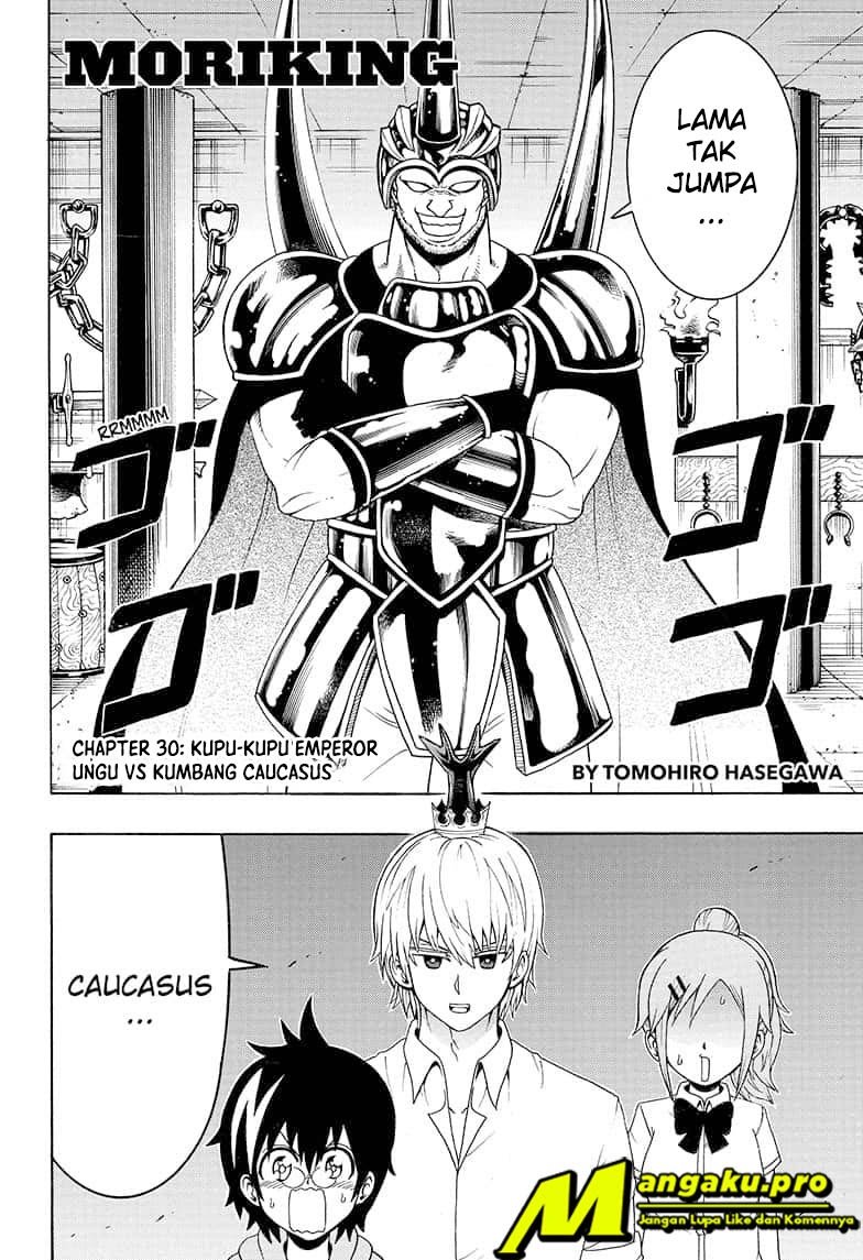 Moriking Chapter 30 - Halaman 3