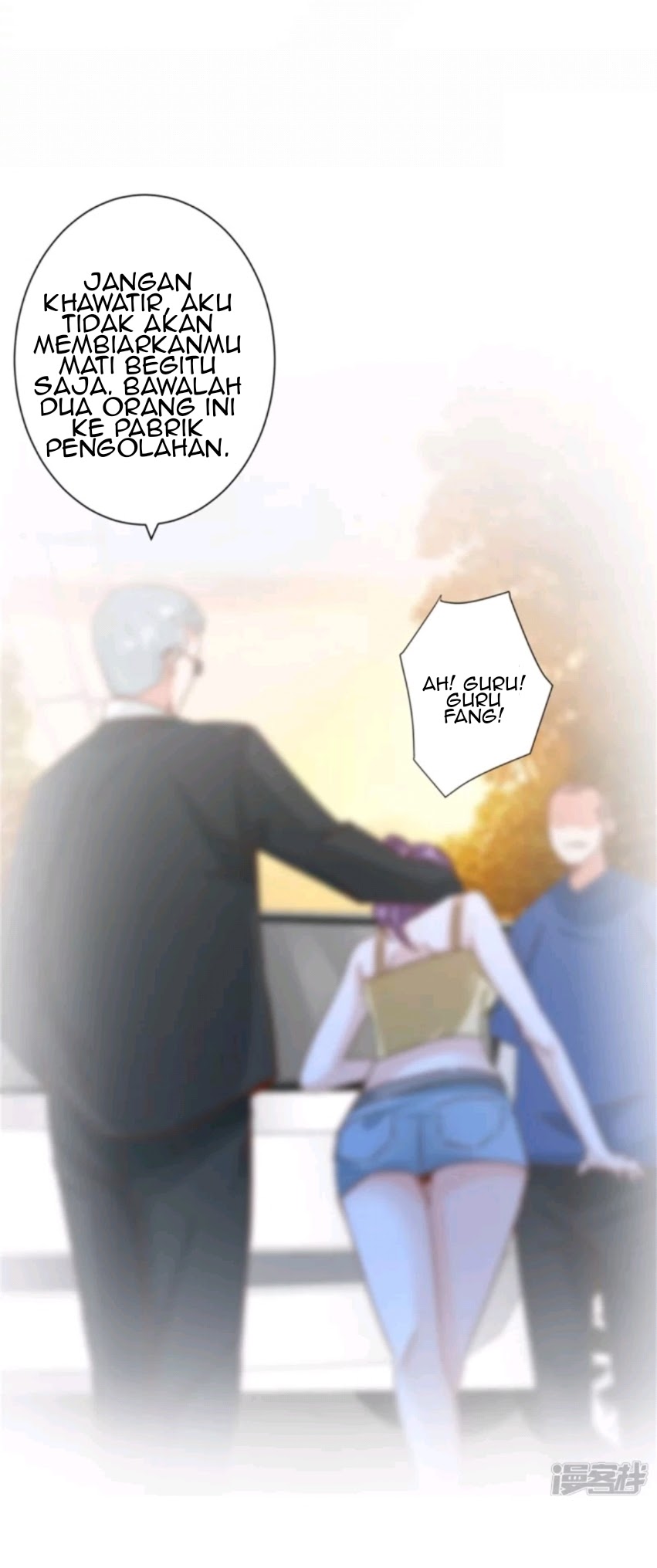 Super Doctor Metropolis Chapter 27 - Halaman 22