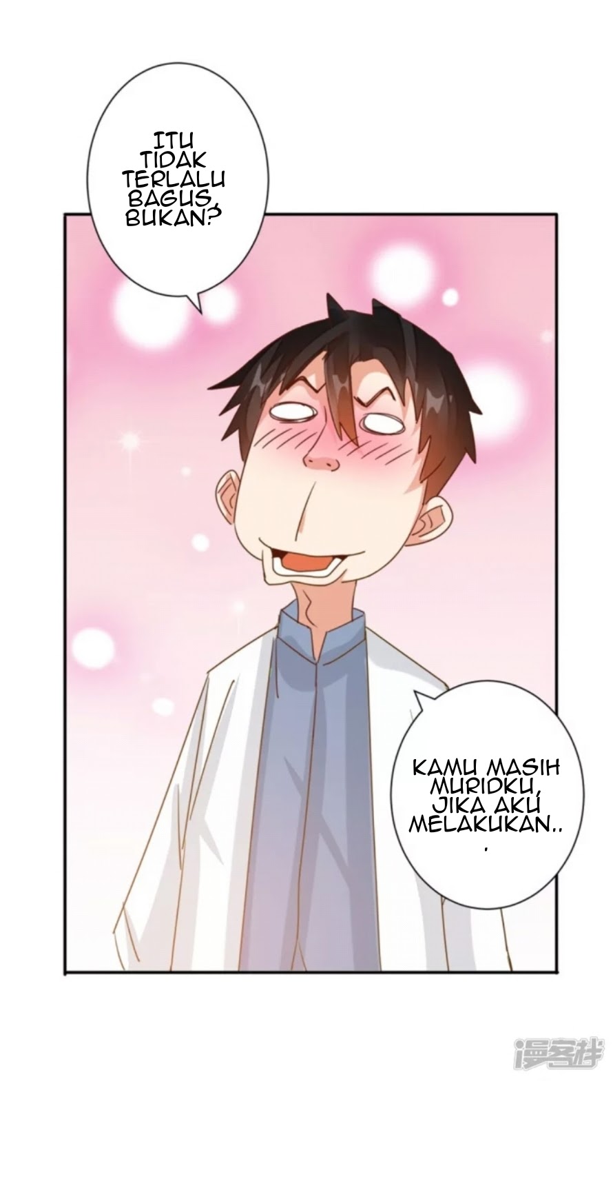 Super Doctor Metropolis Chapter 27 - Halaman 5