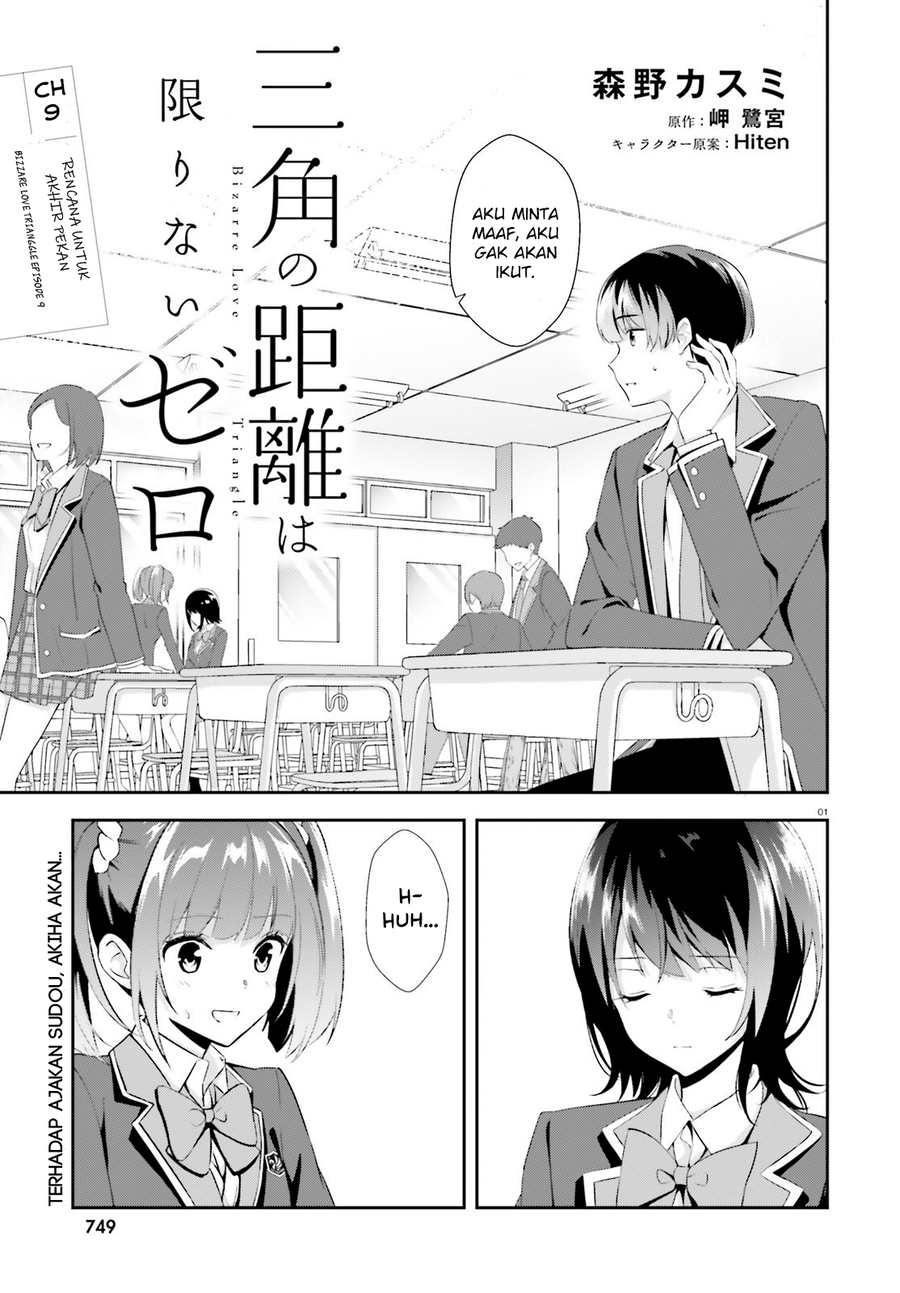 Manga Sankaku no Kyori wa Kagiri nai Zero Chapter 09 gambar 2