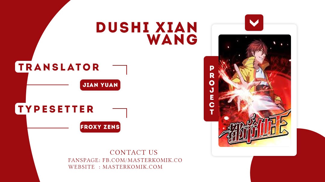 Komik Dushi Xian Wang Chapter 64 gambar 1