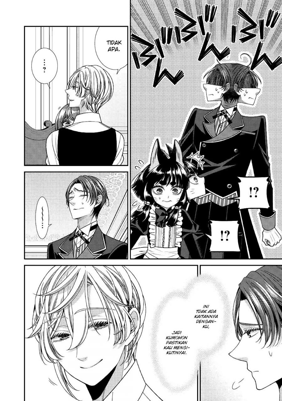 Jishou Akuyaku Reijou na Konyakusha no Kansatsu Kiroku Chapter 26 - Halaman 15