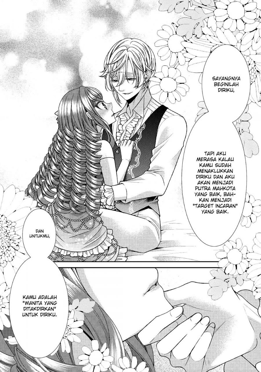 Jishou Akuyaku Reijou na Konyakusha no Kansatsu Kiroku Chapter 26 - Halaman 18