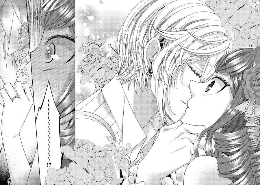 Jishou Akuyaku Reijou na Konyakusha no Kansatsu Kiroku Chapter 26 - Halaman 19