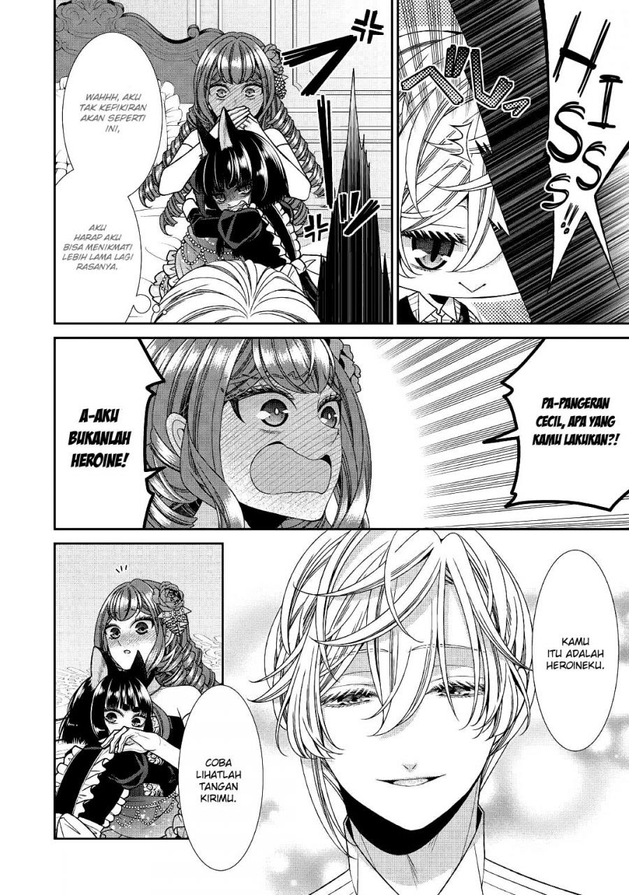 Jishou Akuyaku Reijou na Konyakusha no Kansatsu Kiroku Chapter 26 - Halaman 20