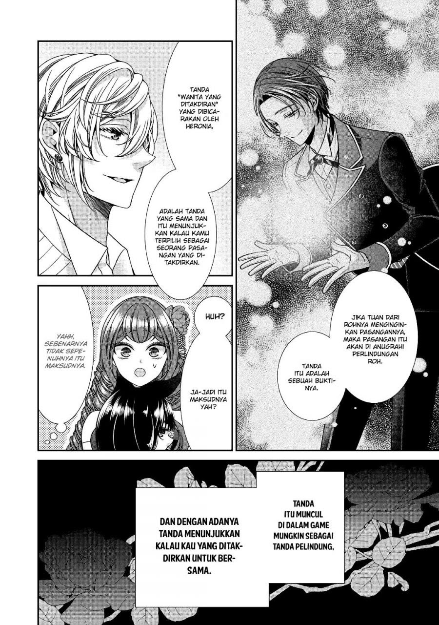 Jishou Akuyaku Reijou na Konyakusha no Kansatsu Kiroku Chapter 26 - Halaman 22