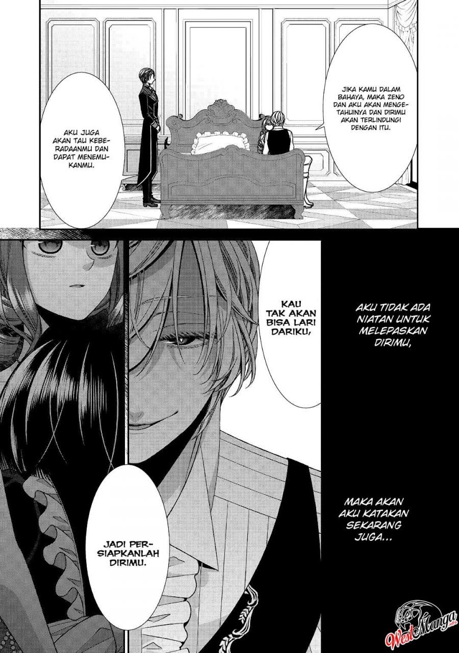 Jishou Akuyaku Reijou na Konyakusha no Kansatsu Kiroku Chapter 26 - Halaman 23