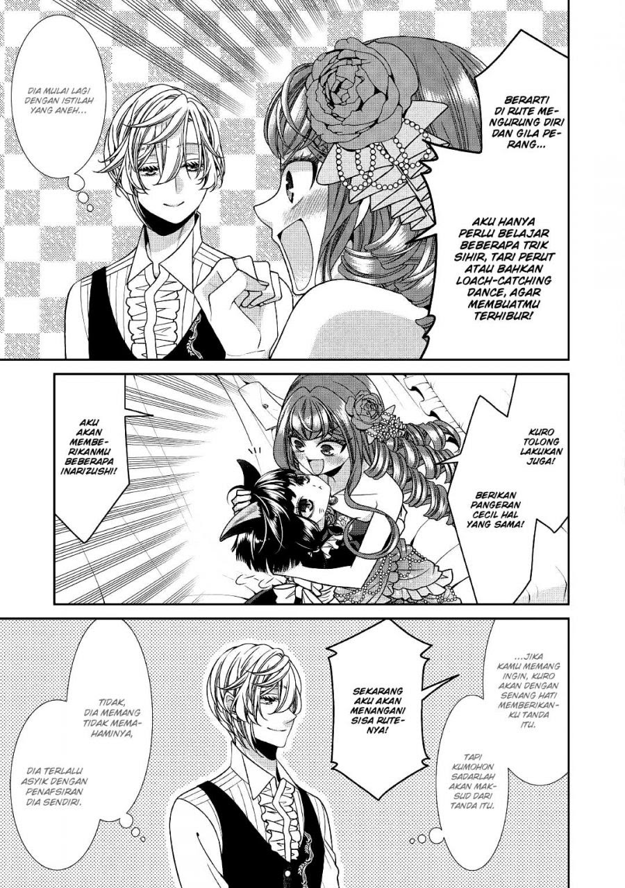Jishou Akuyaku Reijou na Konyakusha no Kansatsu Kiroku Chapter 26 - Halaman 25
