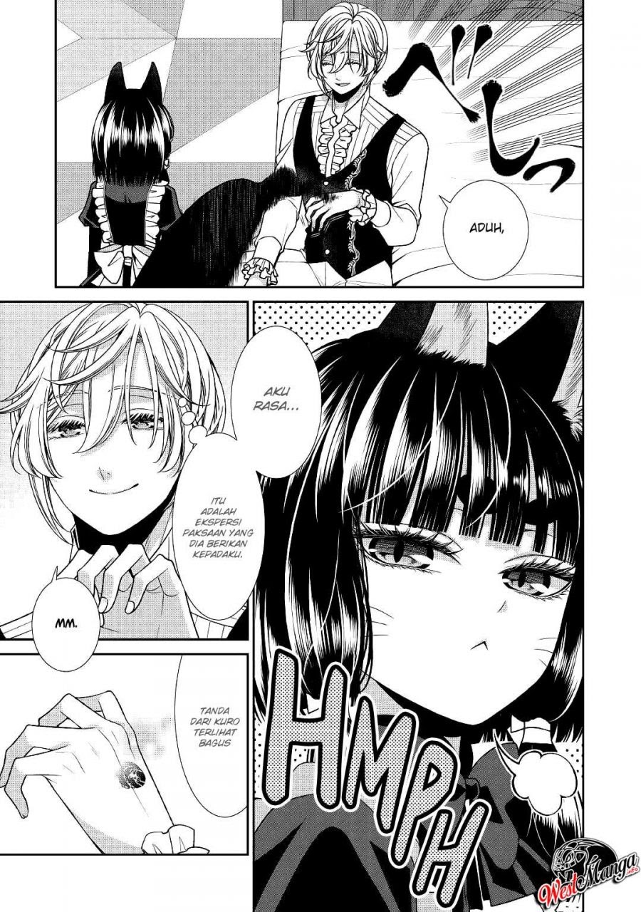 Jishou Akuyaku Reijou na Konyakusha no Kansatsu Kiroku Chapter 26 - Halaman 27