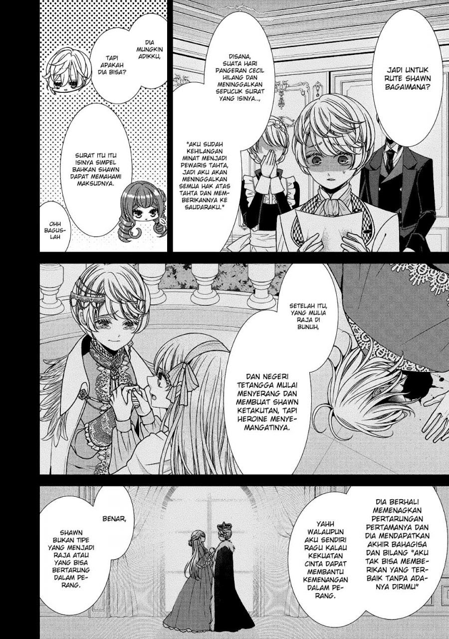 Jishou Akuyaku Reijou na Konyakusha no Kansatsu Kiroku Chapter 26 - Halaman 3