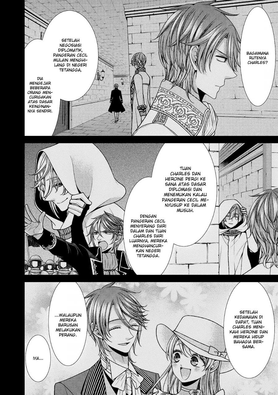 Jishou Akuyaku Reijou na Konyakusha no Kansatsu Kiroku Chapter 26 - Halaman 5