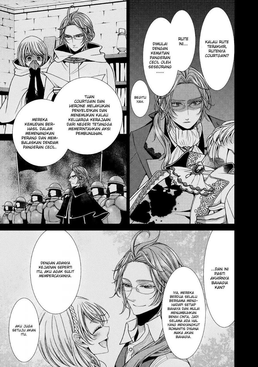 Jishou Akuyaku Reijou na Konyakusha no Kansatsu Kiroku Chapter 26 - Halaman 6