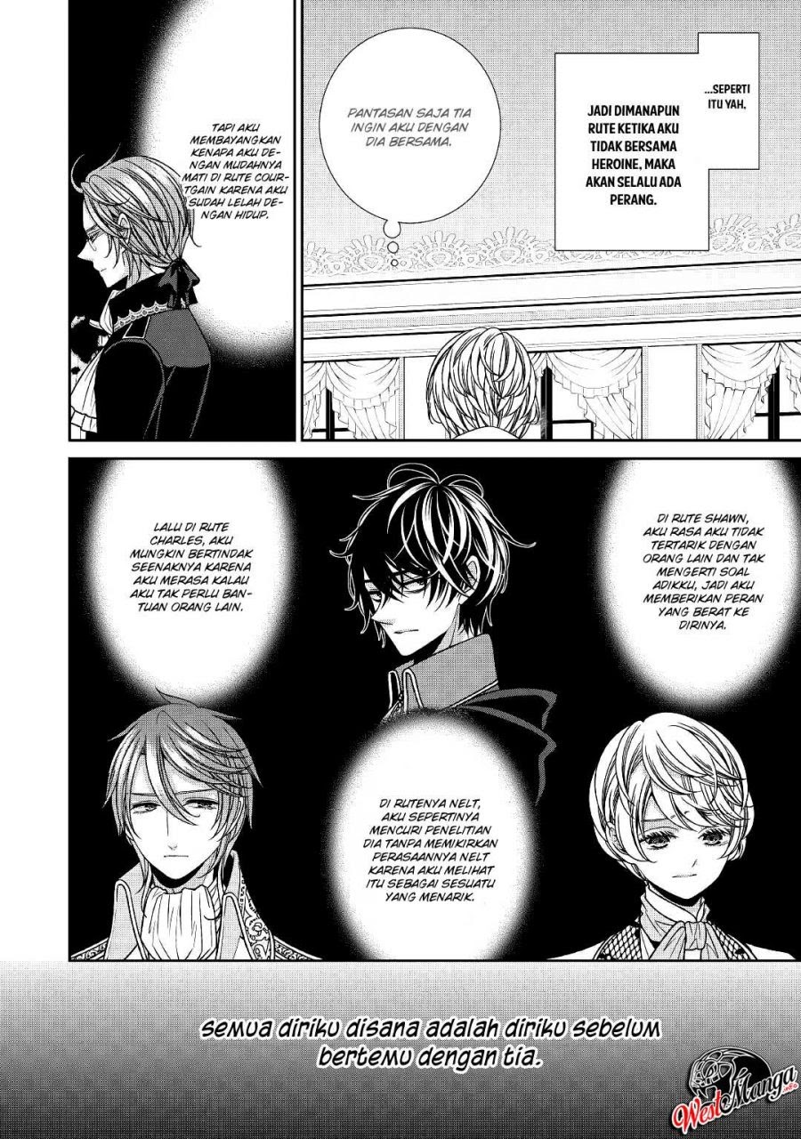 Jishou Akuyaku Reijou na Konyakusha no Kansatsu Kiroku Chapter 26 - Halaman 7