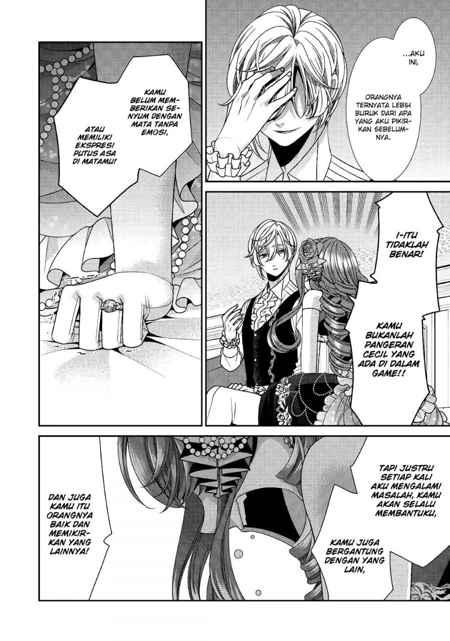 Jishou Akuyaku Reijou na Konyakusha no Kansatsu Kiroku Chapter 26 - Halaman 9