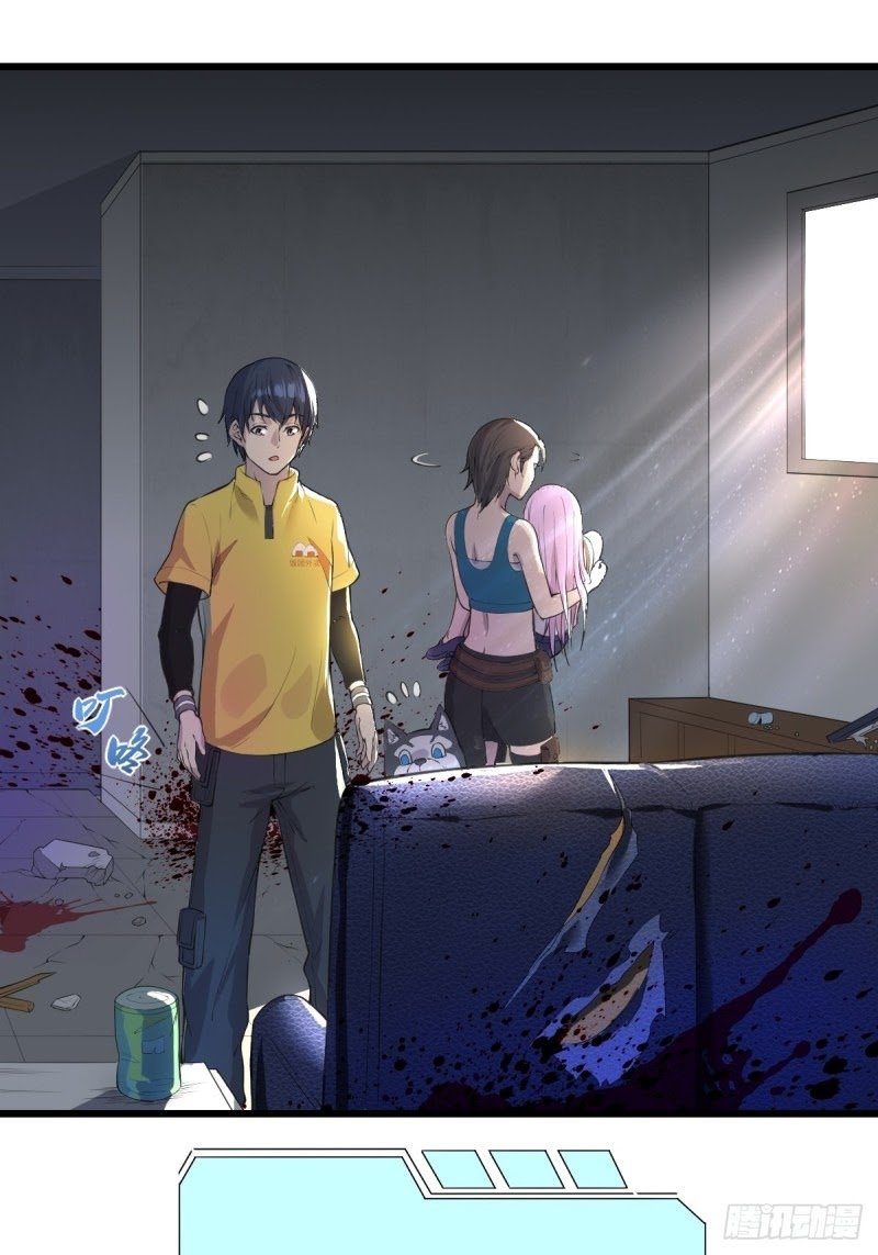 I Deliver Food in doomday Chapter 15 - Halaman 4