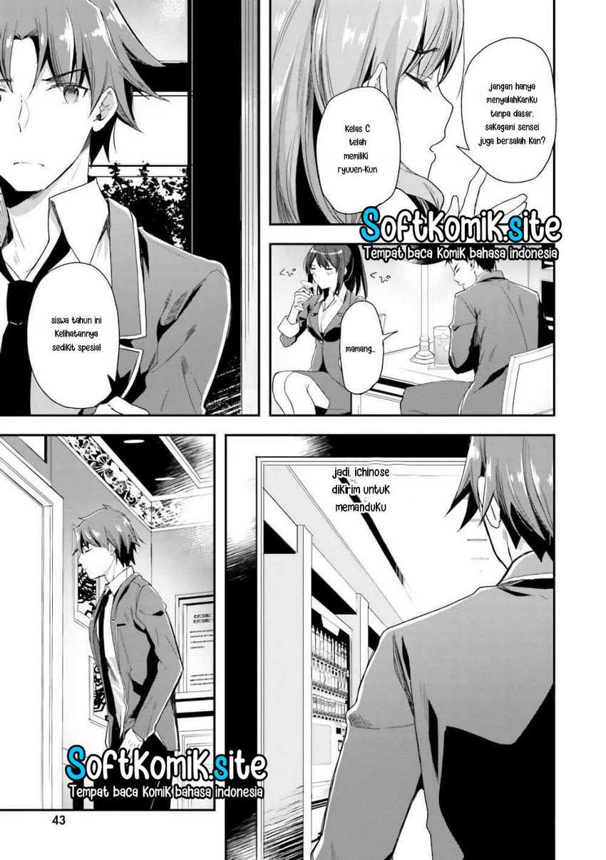 Youkoso Jitsuryoku Shijou Shugi no Kyoushitsu e Chapter 34 - Halaman 12