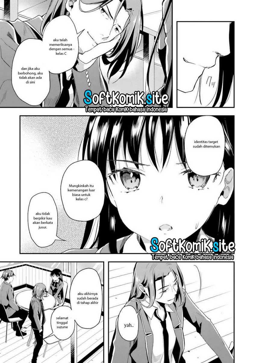 Youkoso Jitsuryoku Shijou Shugi no Kyoushitsu e Chapter 34 - Halaman 24