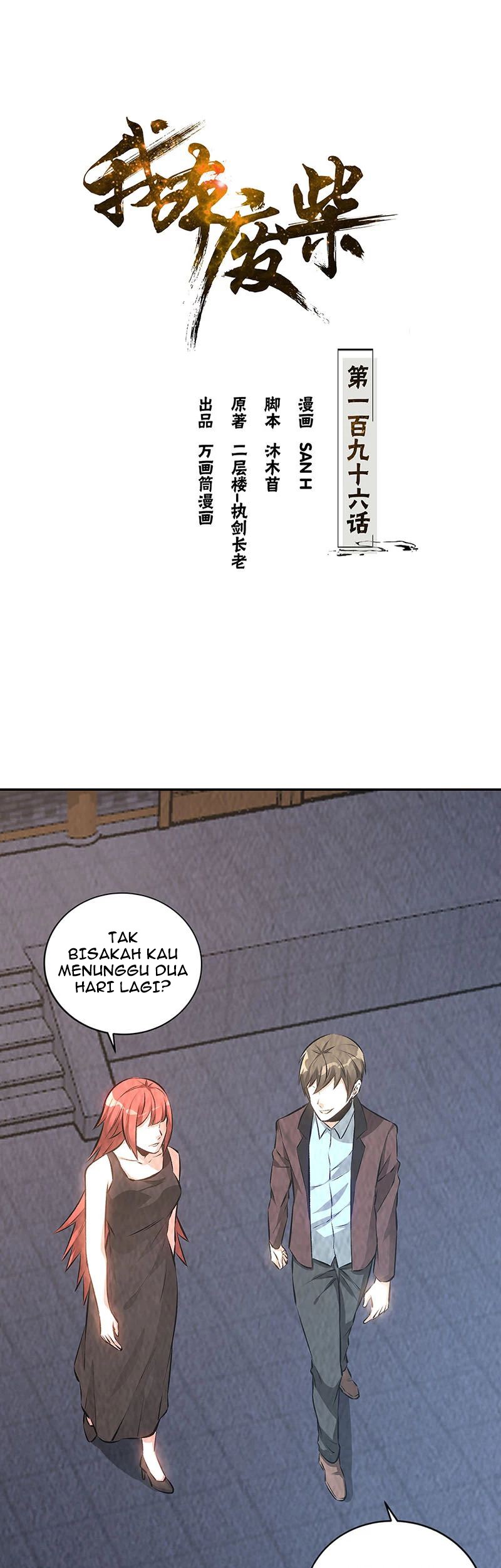 Manhua I Was Trash Chapter 196 gambar 2