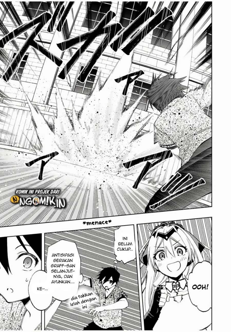 The Reincarnated Inferior Magic Swordsman Chapter 14 - Halaman 11