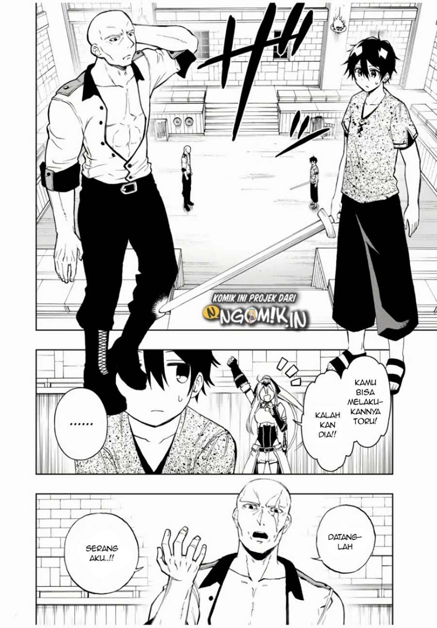 The Reincarnated Inferior Magic Swordsman Chapter 14 - Halaman 4