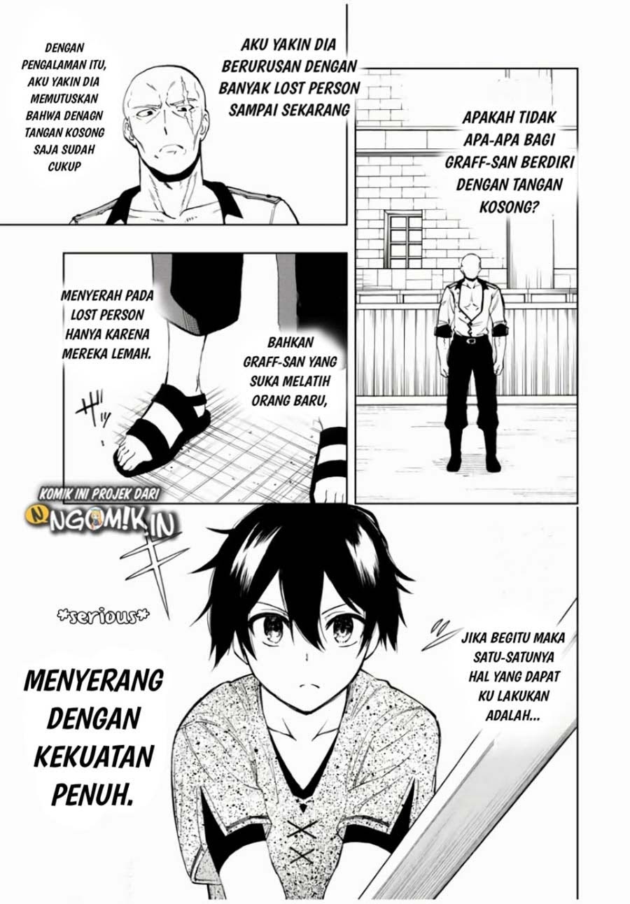 The Reincarnated Inferior Magic Swordsman Chapter 14 - Halaman 5