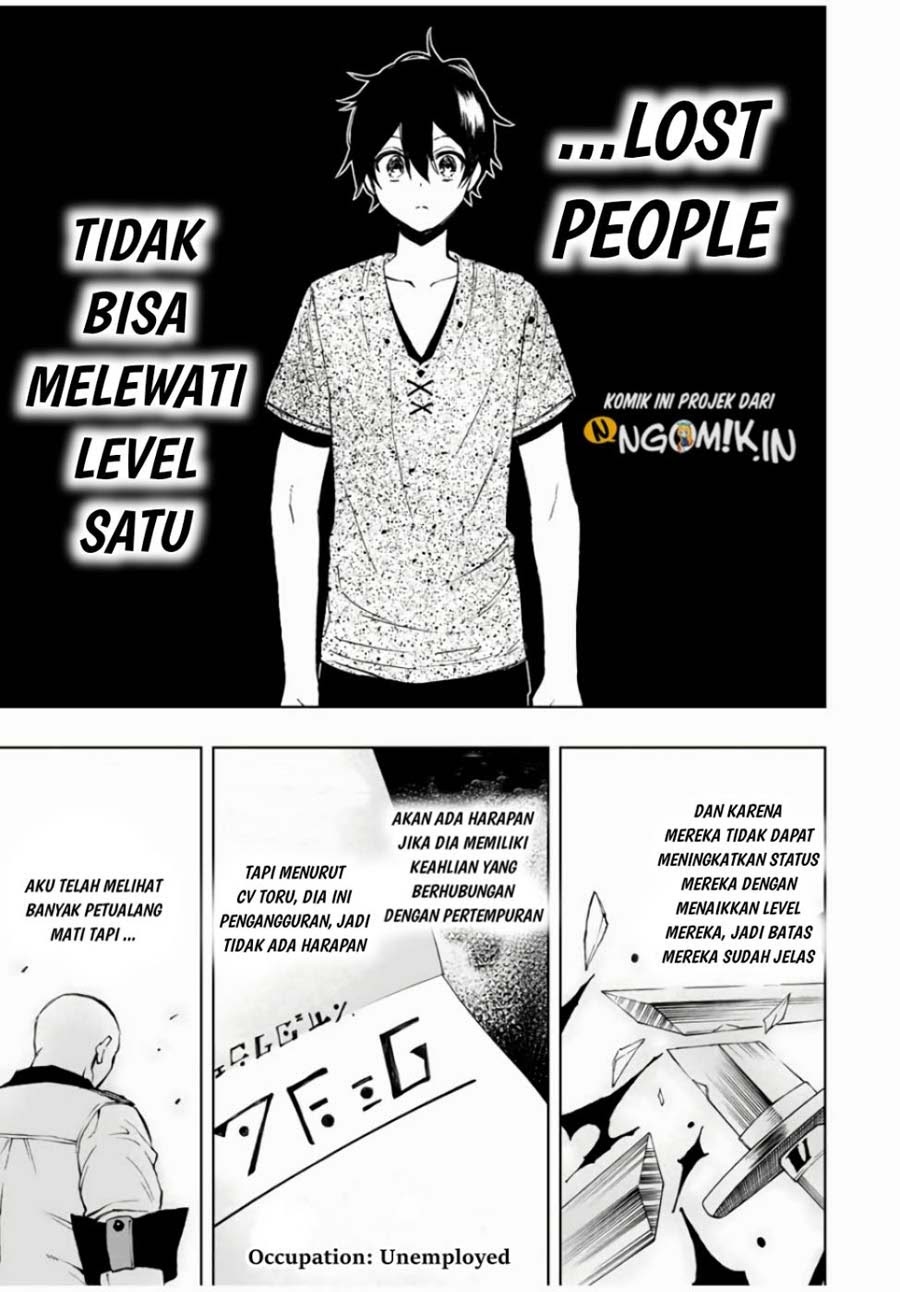 The Reincarnated Inferior Magic Swordsman Chapter 14 - Halaman 7