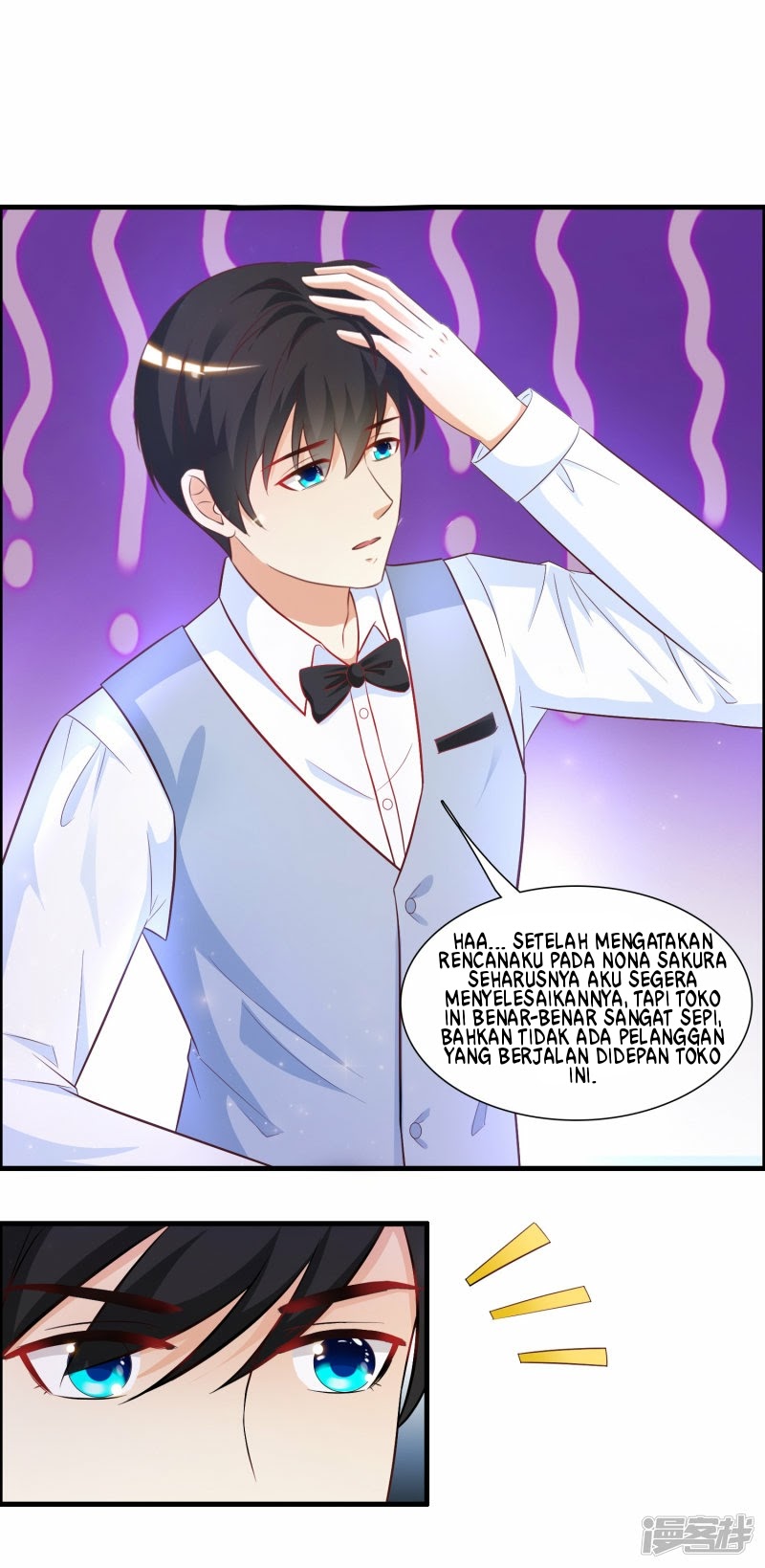 Manhua The Strongest Peach Blossom Chapter 57 gambar 2