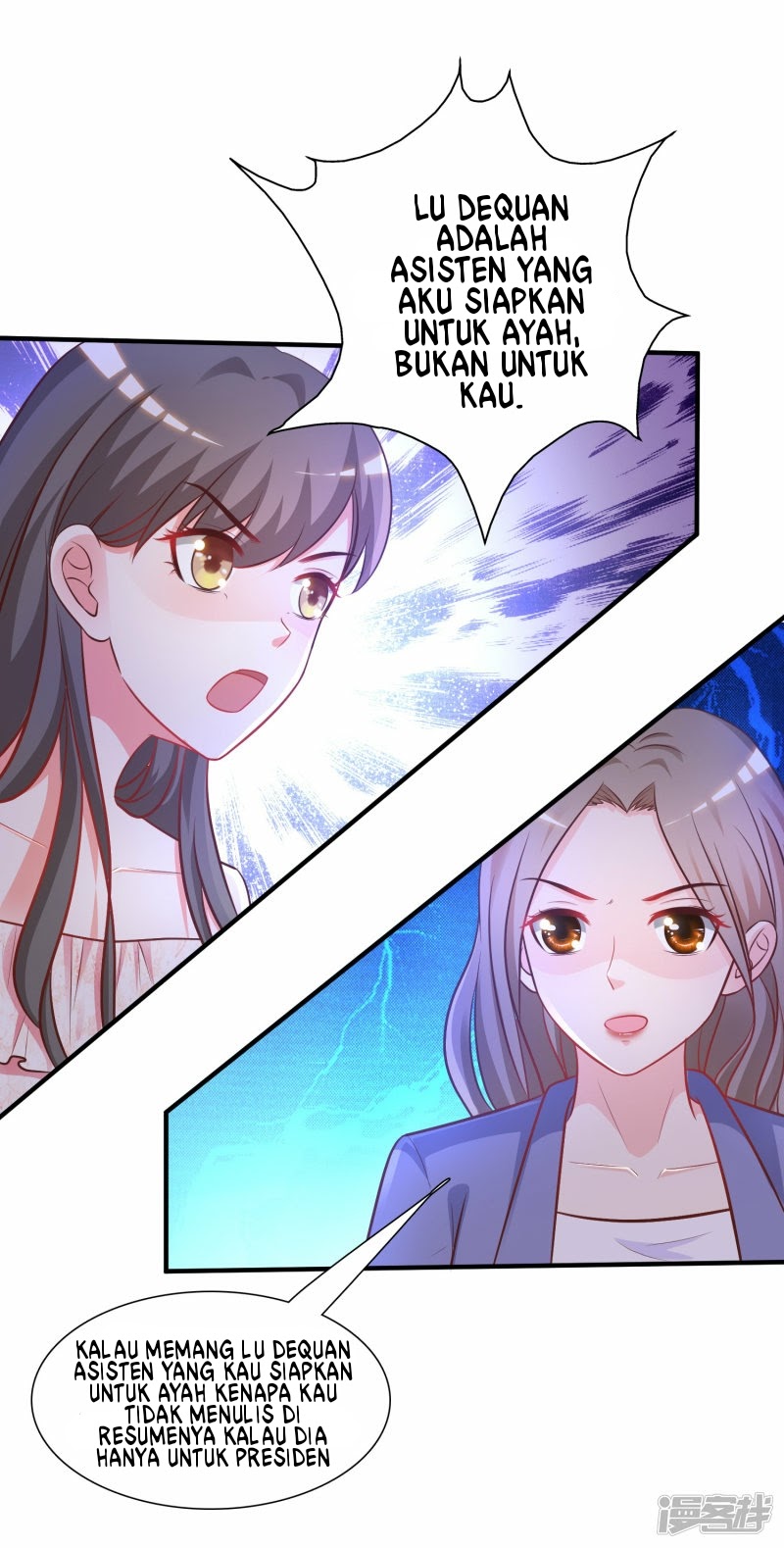 The Strongest Peach Blossom Chapter 57 - Halaman 26