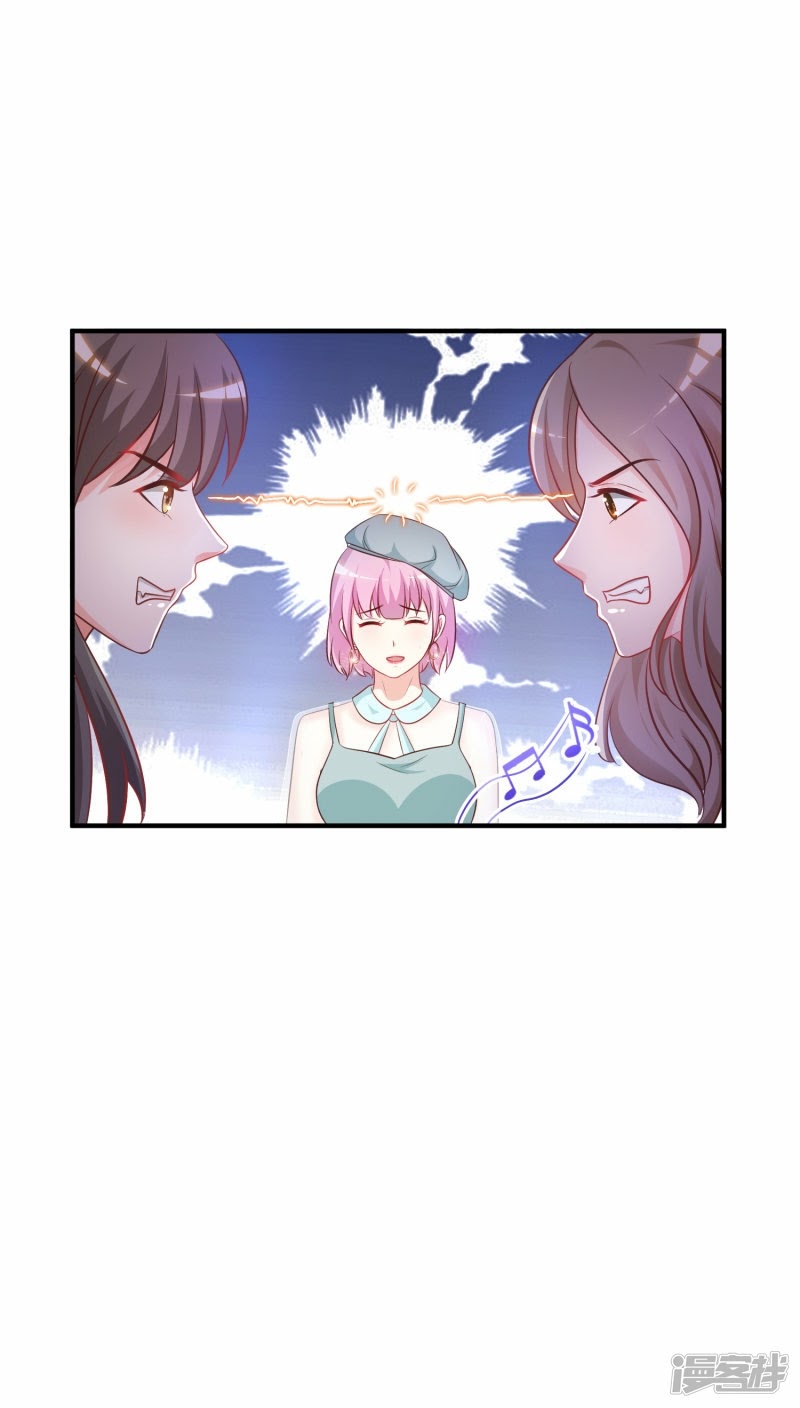 The Strongest Peach Blossom Chapter 57 - Halaman 27
