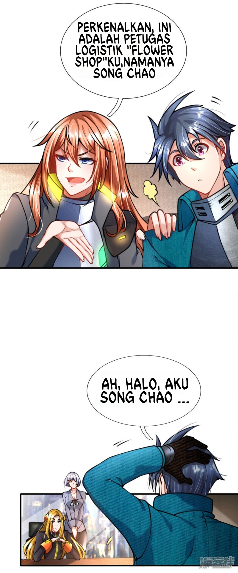 Manhua Doomsday Girlfriend: My Backyard Leads to Doomsday Chapter 85 gambar 2