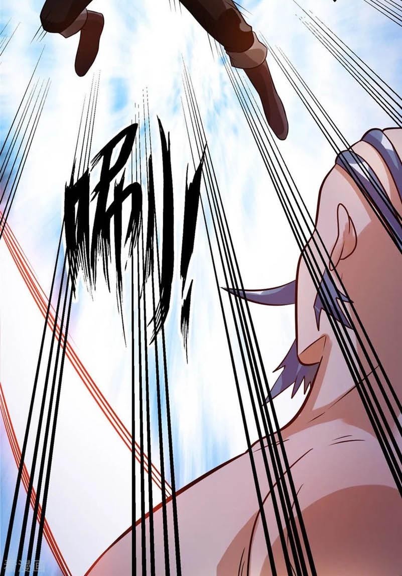 Dushi Xian Wang Chapter 65 - Halaman 6