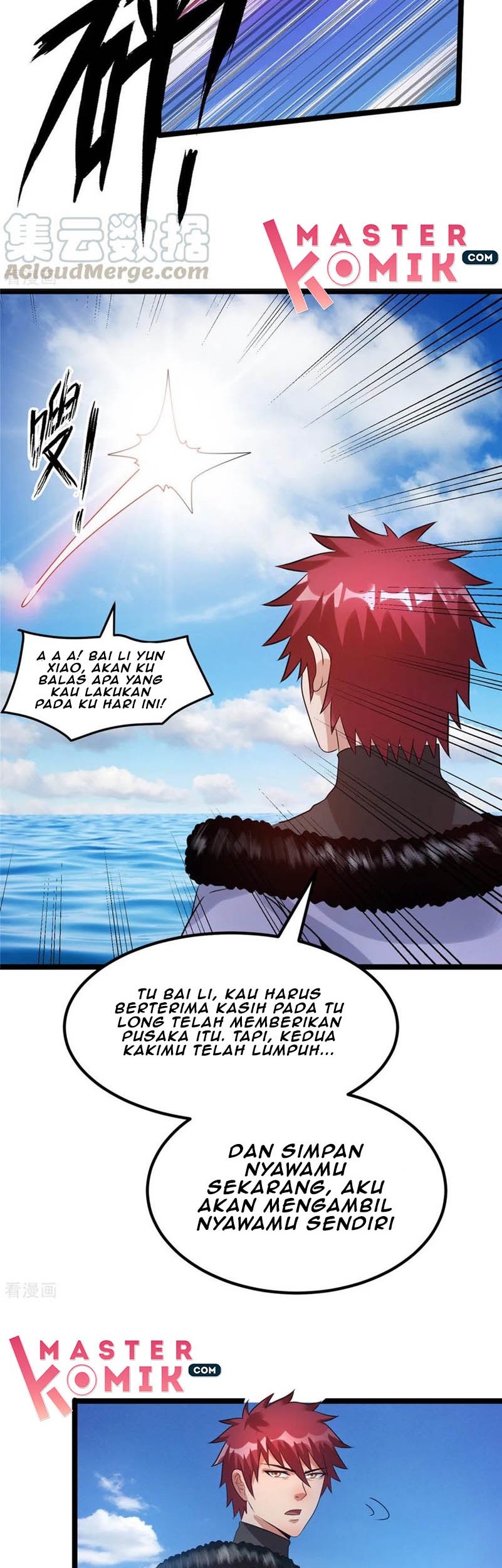 Dushi Xian Wang Chapter 65 - Halaman 17