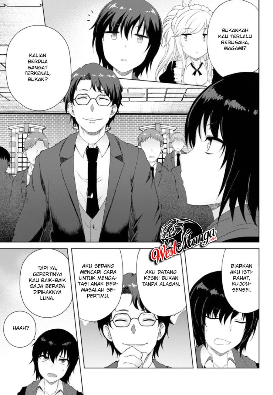 Last Round Arthurs Chapter 11 - Halaman 12