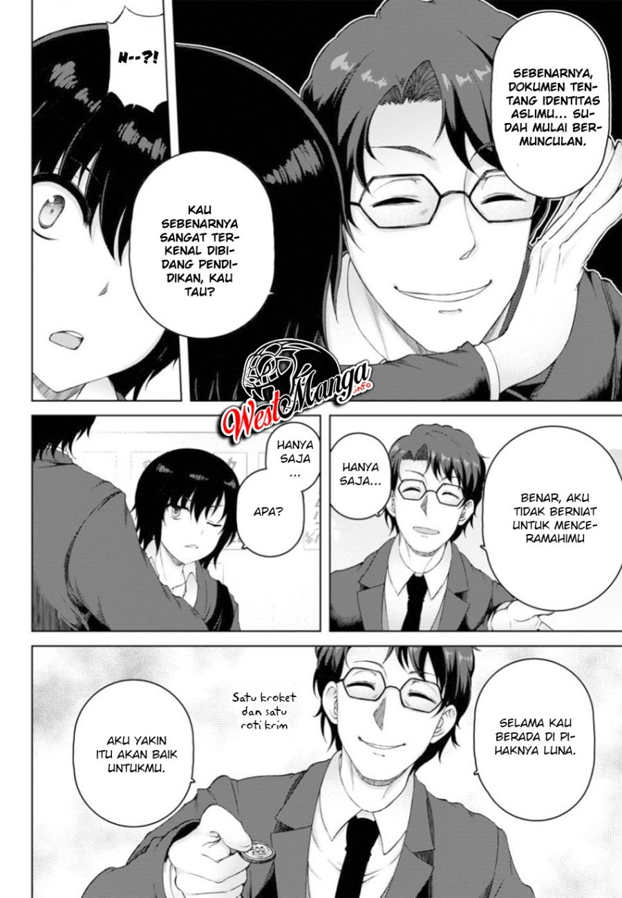 Last Round Arthurs Chapter 11 - Halaman 13