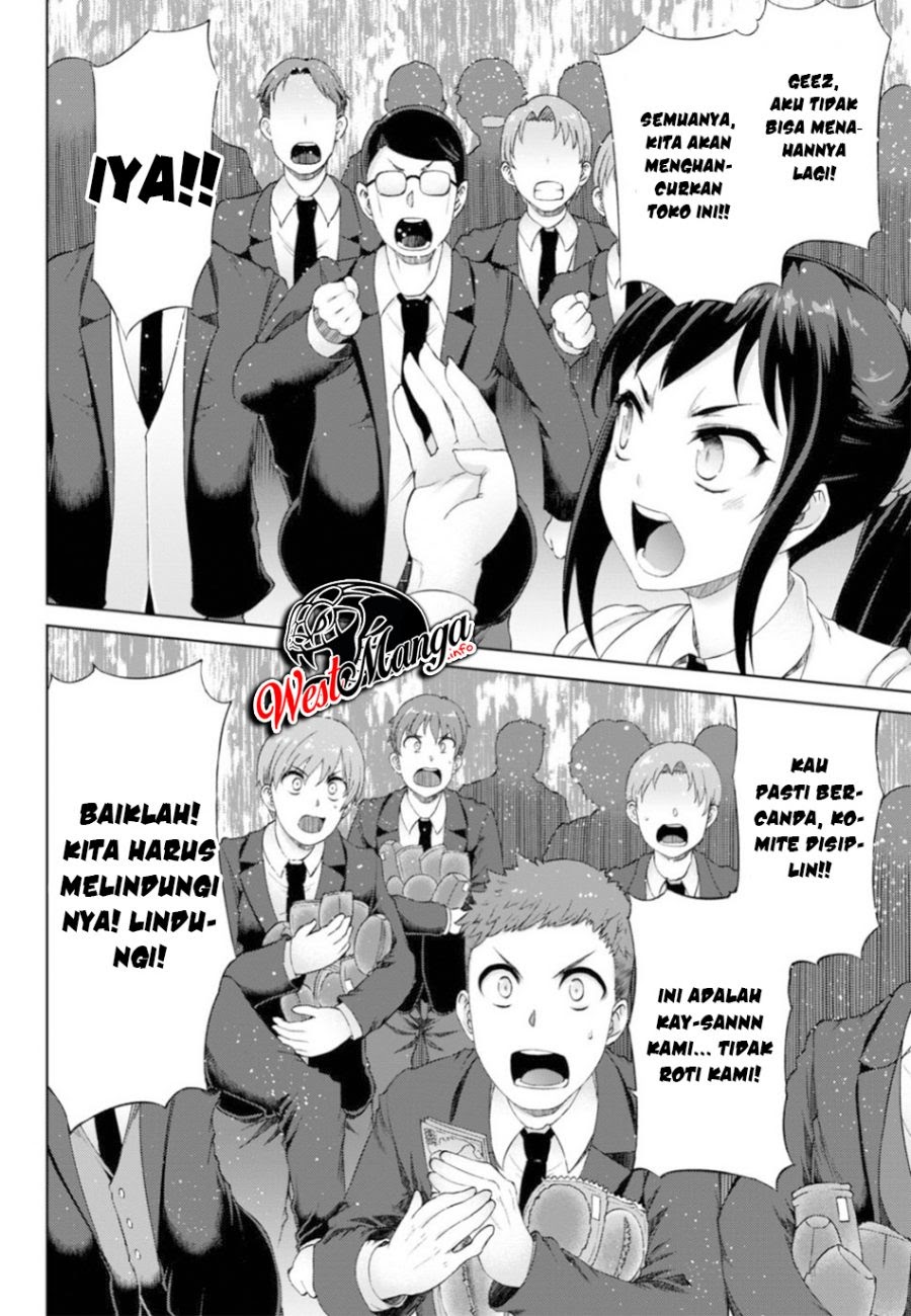Last Round Arthurs Chapter 11 - Halaman 17