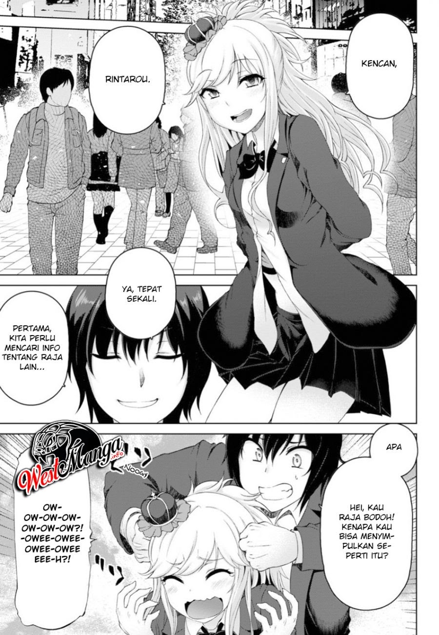 Last Round Arthurs Chapter 11 - Halaman 22