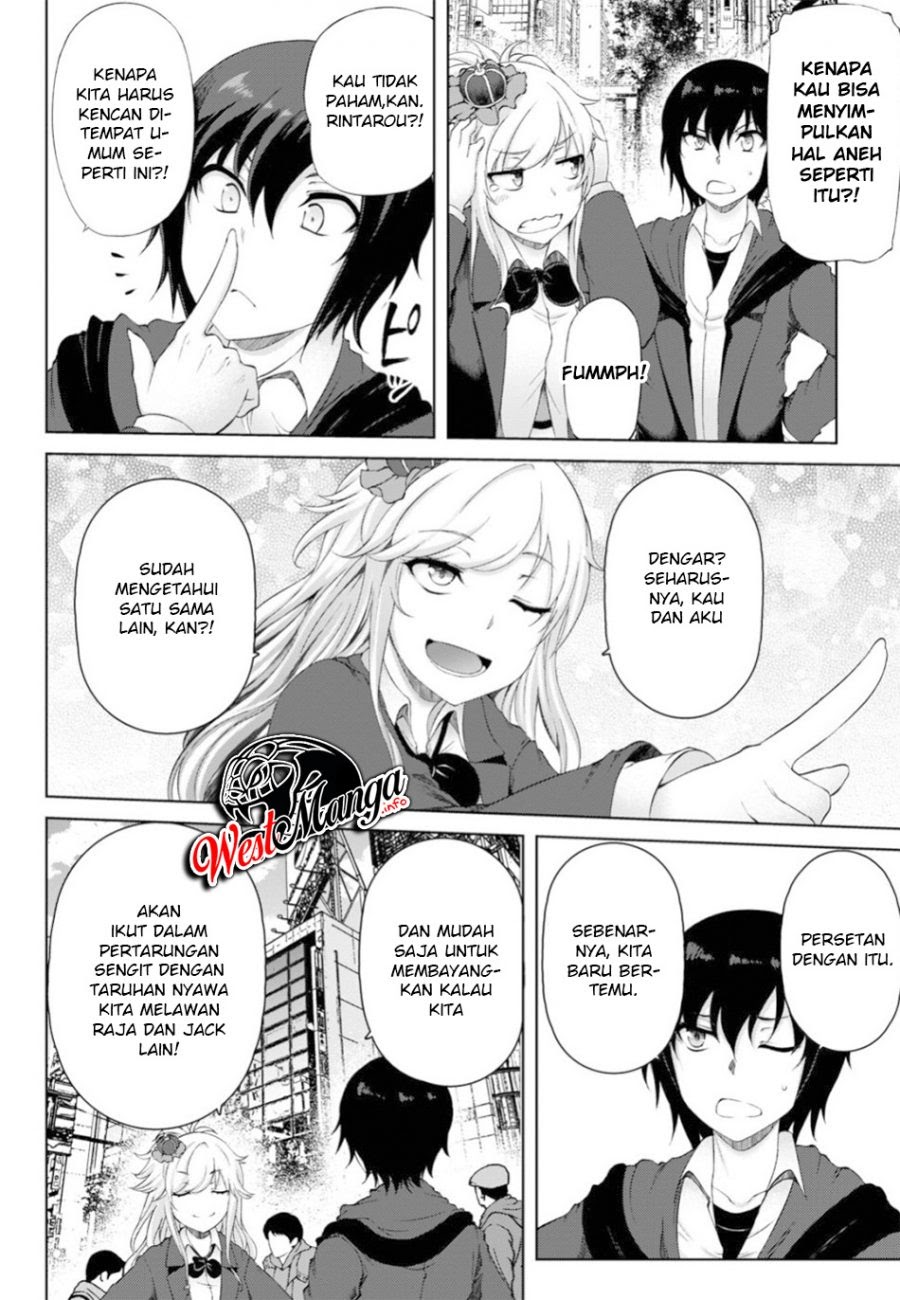 Last Round Arthurs Chapter 11 - Halaman 23