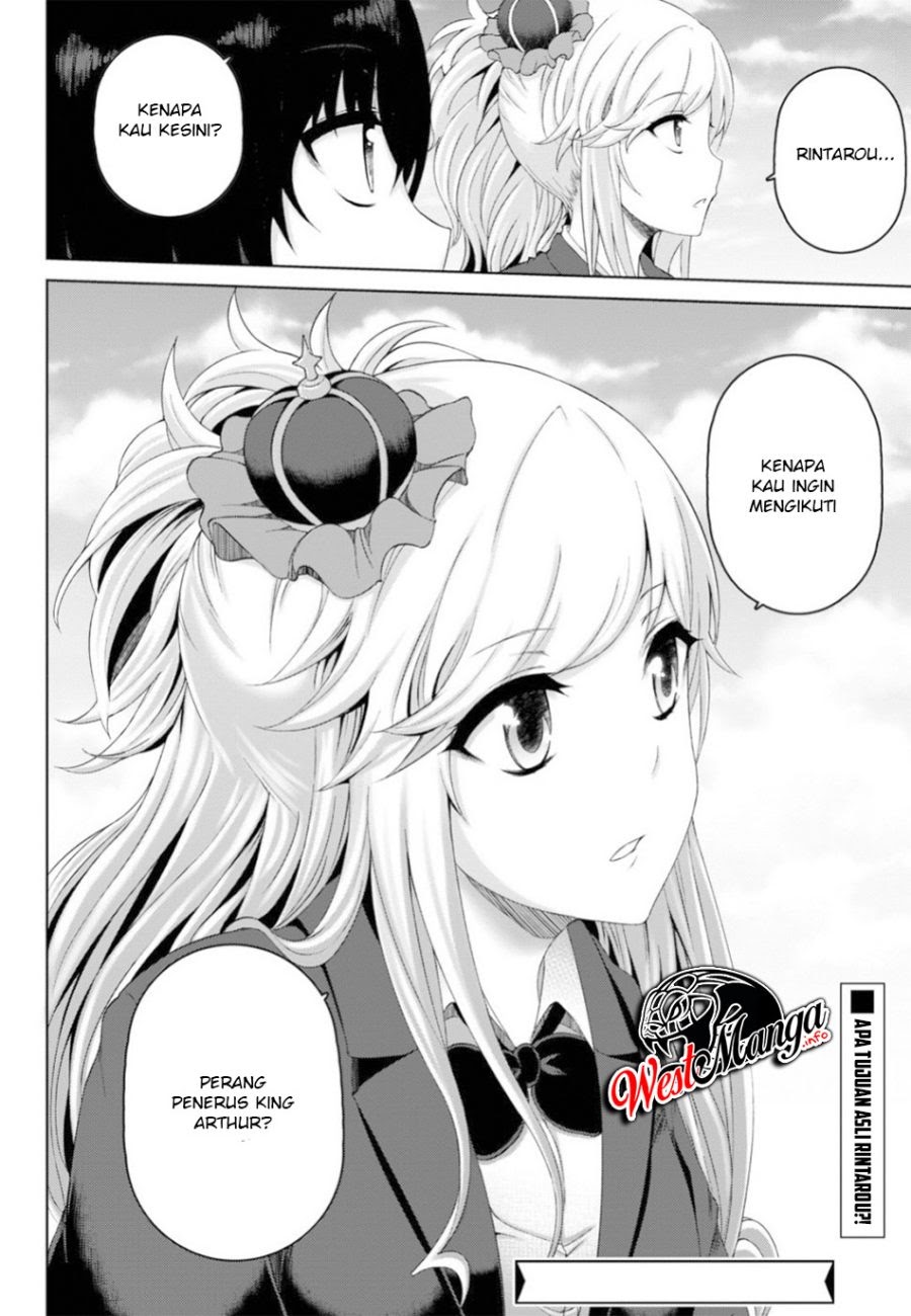 Last Round Arthurs Chapter 11 - Halaman 31