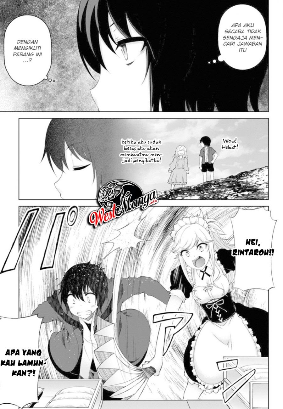 Last Round Arthurs Chapter 11 - Halaman 8