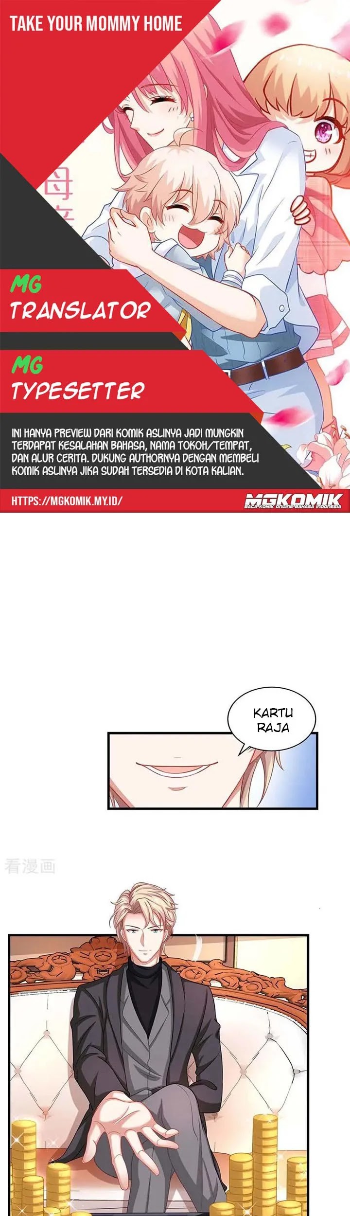 Komik Take Your Mommy Home Chapter 137 gambar 1