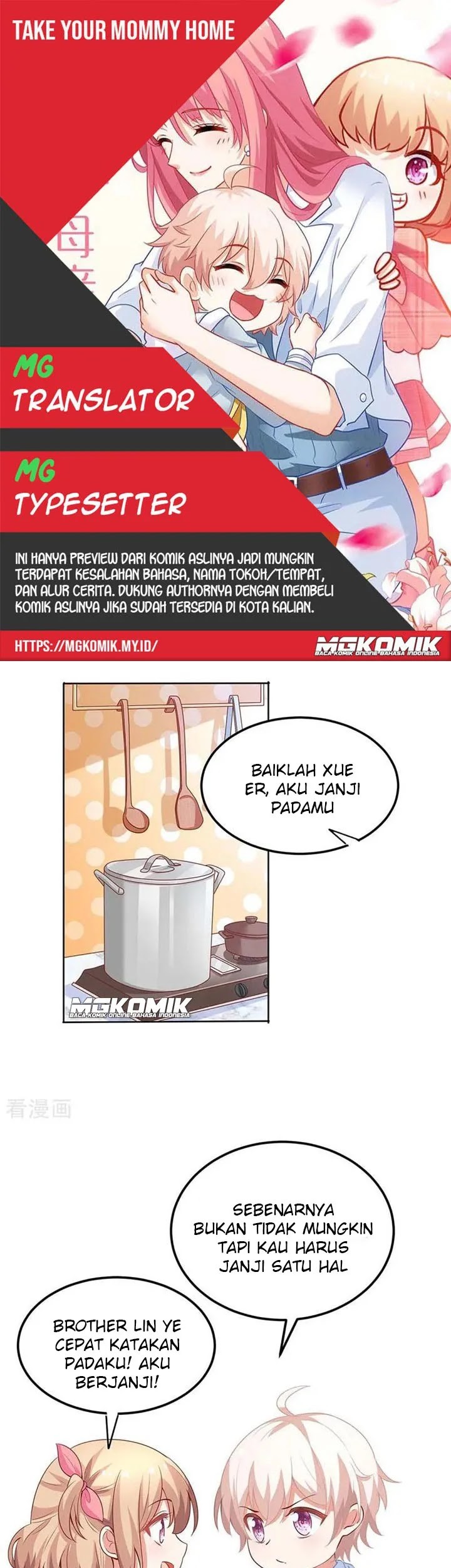 Komik Take Your Mommy Home Chapter 134 gambar 1